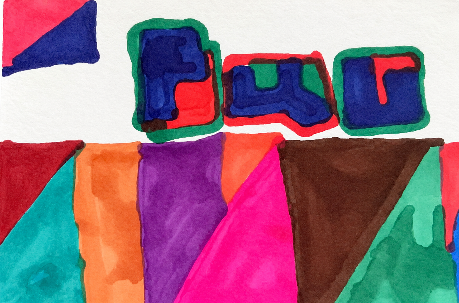 Skye’s colorful original Fun Colors artwork made from bold hand-drawn blocks and shapes